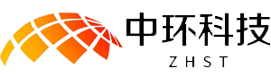 福建中环能源科技有限公司
